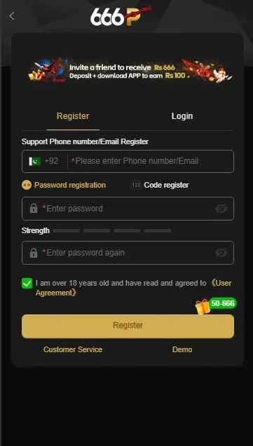 666P Login