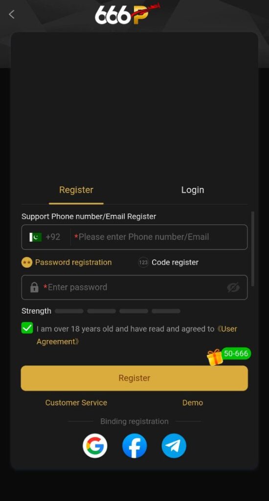 666p Game apk