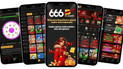 666P Game